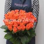 25 оранжевых роз 60 см