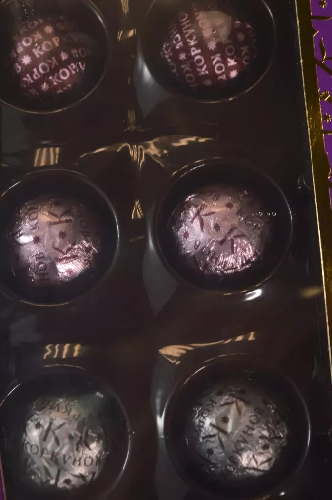 Конфеты Коркунов