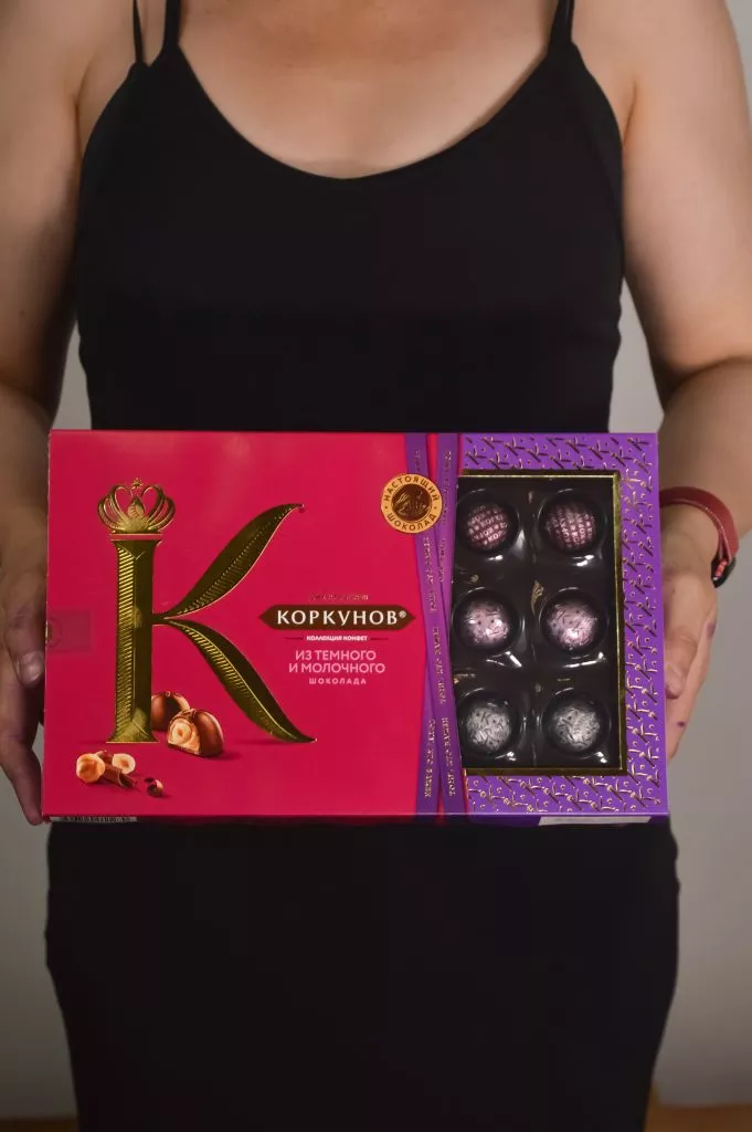 Конфеты Коркунов
